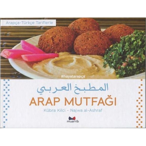 Arap Mutfağı Kübra Kılcı