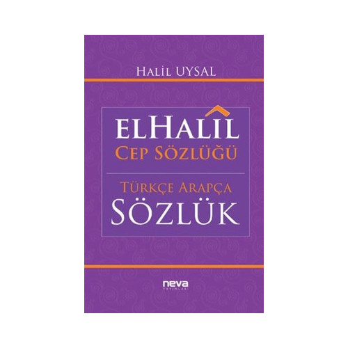 ElHalil Cep Sözlüğü Halil Uysal