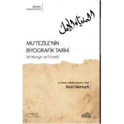 Mu'tezile'nin Biyografik Tarihi İbnü'l Murtaza
