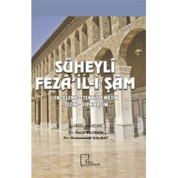 Süheyli Fezail-i Şam...