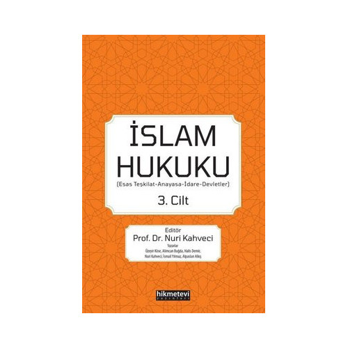 İslam Hukuku 3.Cilt  Kolektif