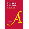 Collins Russian Dictionary Essential Edition  Kolektif