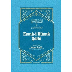 Esma-i Hüsna Şerhi İmam Gazali