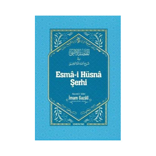 Esma-i Hüsna Şerhi İmam Gazali