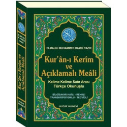 Kuran-ı Kerim ve Açıklamalı Meali (Kod: 055) Elmalılı Muhammed Hamdi Yazır