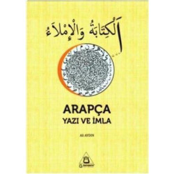 Arapça Yazı ve İmla Ali Aydın
