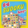 6x6 Sudoku 9  Kolektif