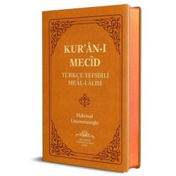 Kur'an-ı Mecid-Türkçe Tefsirli Meal-i Alisi - Hafız Boy Sadece Meal Mahmud Ustaosmanoğlu