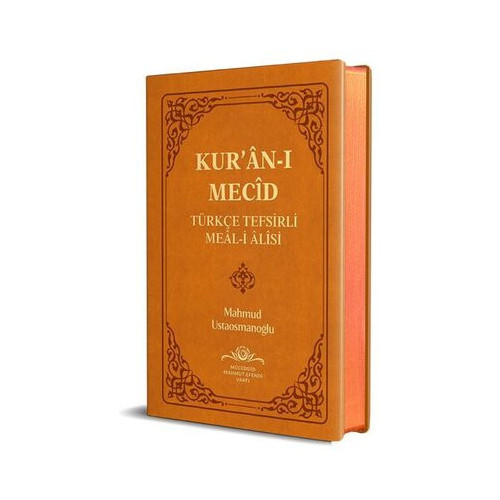 Kur'an-ı Mecid-Türkçe Tefsirli Meal-i Alisi - Hafız Boy Sadece Meal Mahmud Ustaosmanoğlu