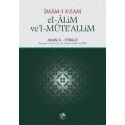 El-Alim Ve'l-Müte'alim İmam-ı Azam