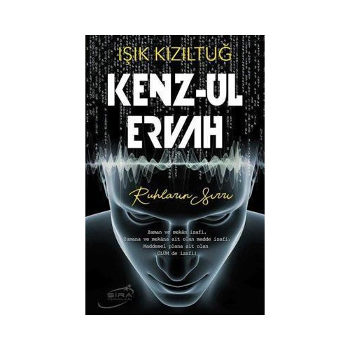 Kenz-ul Ervah: Ruhların Sırrı Işık Kızıltuğ