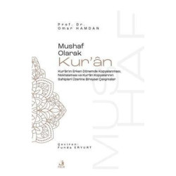 Mushaf Olarak Kur'an Omar Hamdan