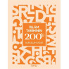 İslam Tarihinin 200'ü - Nurullah Yazar