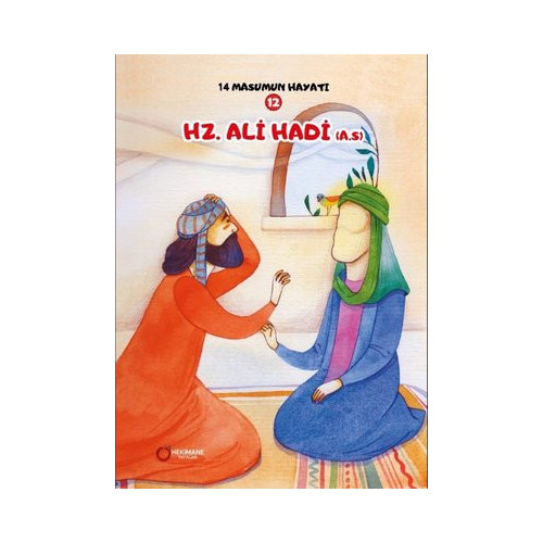 Hz. Ali - 14 Masumun Hayatı 12 Zehra Abdi