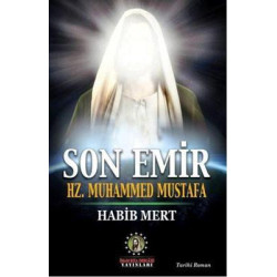 Hz. Muhammed Mustafa Habib Mert