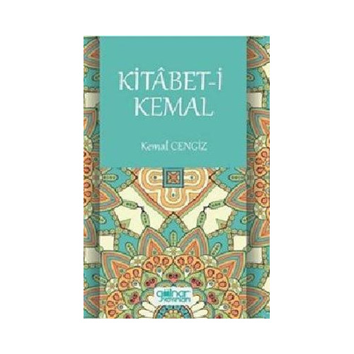 Kitabet-i Kemal Kemal Cengiz