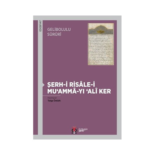Şerh-i Risale-i Muamma-yı Ali Ker  Kolektif