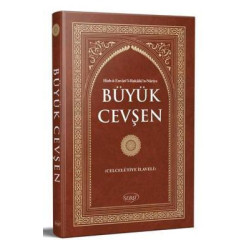 Büyük Cevşen ve Türkçe Açıklaması Fihritstli (Celcelutiye İlaveli) Çanta Boy K-2006 Bediüzzaman Said Nursi