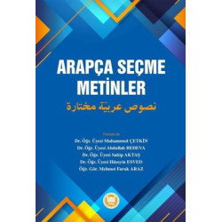 Arapça Seçme Metinler  Kolektif