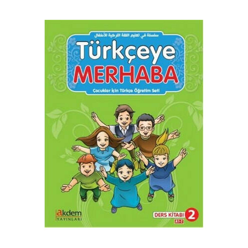 Türkçeye Merhaba A-1-2 Ders Kitabı + Çalışma Kitabı - Hulusi Gürbüz
