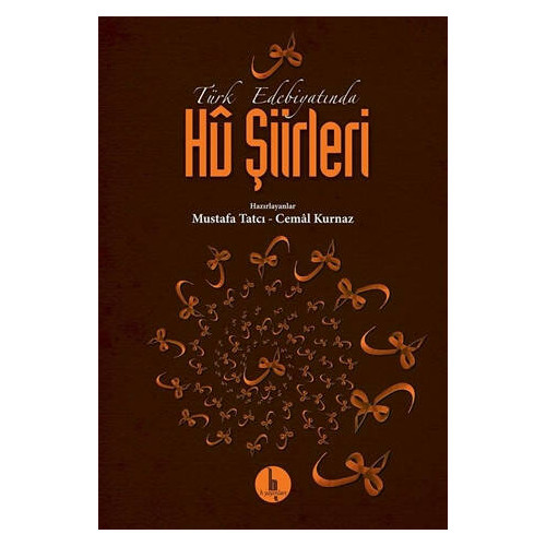 Türk Edebiyatında Hu Şiirleri  Kolektif