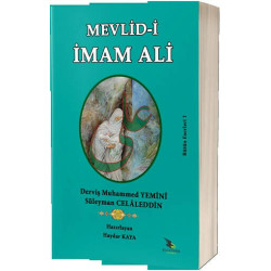 Mevlid-i İmam Ali - Derviş Muhammed Yemini