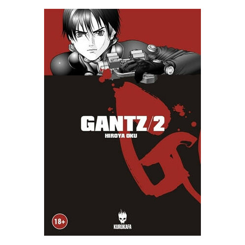 Gantz / Cilt 2 - Hiroya Oku