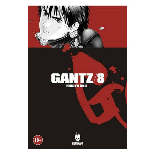 Gantz 8 - Hiroya Oku