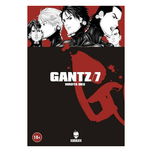 Gantz Cilt 7 - Hiroya Oku