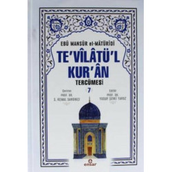 Te'vilatü'l Kur'an Tercümesi - 7 - Ebu Mansur el-Matüridi