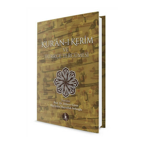Kur'an-ı Kerim ve Türkçe Tercümesi  Kolektif