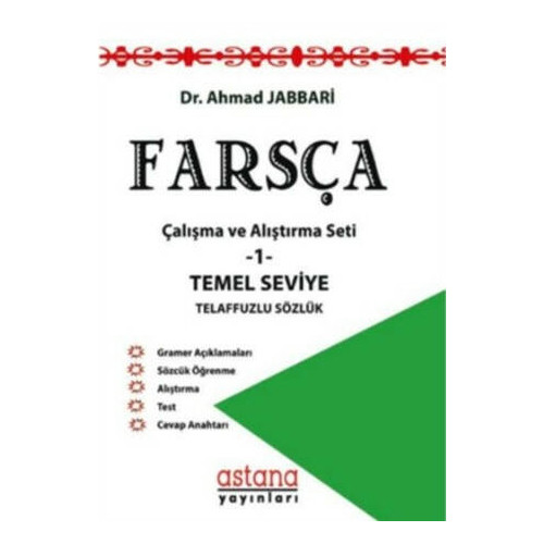 Farsça Çalışma ve Alıştırma Seti 1 - Temel Seviye - Ahmad Jabbari