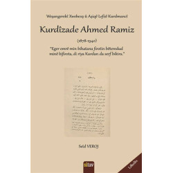 Kurdizade Ahmed Ramiz Seid Veroj