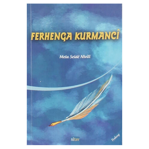 Ferhenga Kurmanci - Mela Seide Nivili