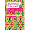 Müslüman Saati - Annemarie Schimmel