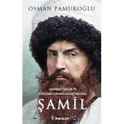 Şamil - Osman Pamukoğlu
