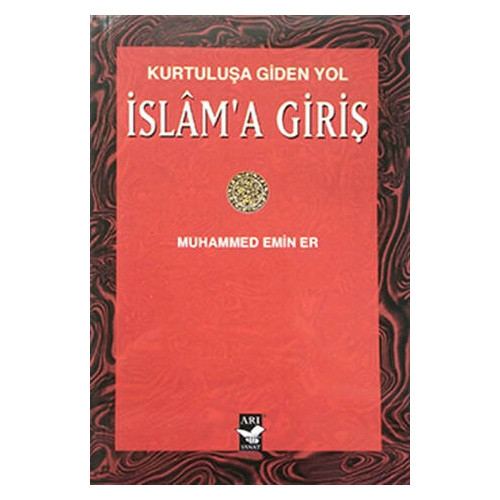 İslam’a Giriş - Muhammed Emin Er