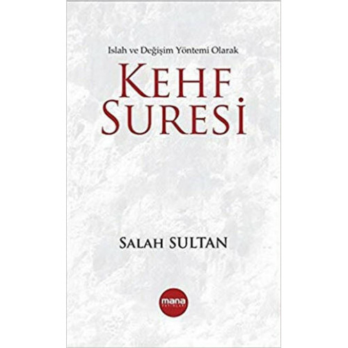 Kehf Suresi - Salah Sultan