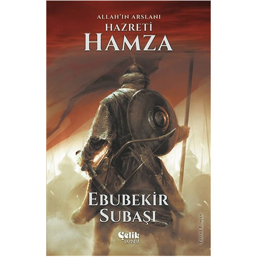 Hz. Hamza - Ebubekir Subaşı