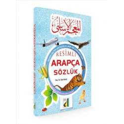 Resimli Arapça Sözlük -...