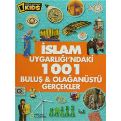 İslam Uygarlığı'ndaki 1001 Buluş ve Olağanüstü Gerçekler     - Derya Dinç