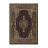 Hüseyin Kutlu Hattı Kur'an-ı Kerim (Orta Boy - Suni Deri Cilt - Kahver - Hüseyin Kutlu