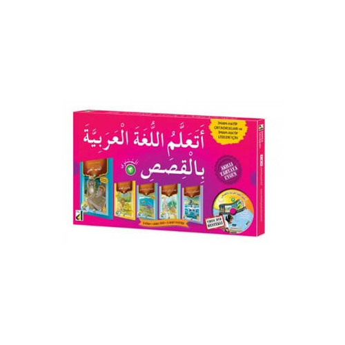 Hikayelerle Arapça Öğreniyorum (10 Kitap + 1 CD) - Kolektif