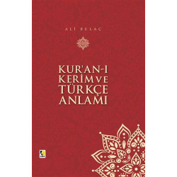 Kur'an-ı Kerim ve Türkçe Anlamı     - Kolektif