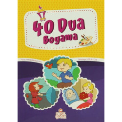 40 Dua Boyama - Hayrünnisa Şen