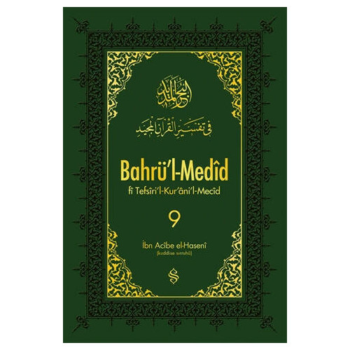 Bahrü'l-Medid 9. Cilt     - İbn Acibe el-Haseni