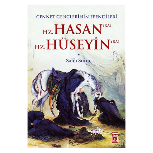Hz. Hasan - Hz. Hüseyin Salih Suruç