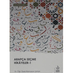 Arapça Seçme Hikayeler (2 Cilt Takım) - Ramazan Şahan