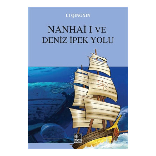 Nanhai I ve Deniz İpek Yolu - Li Qingxin