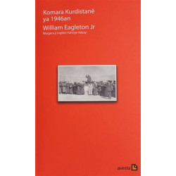 Komara Kurdistane Ya 1946 An William Eagleton
